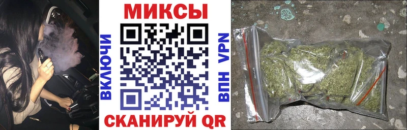 Бутират BDO  Тверь 