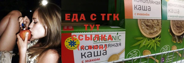 не бодяженный Алексин