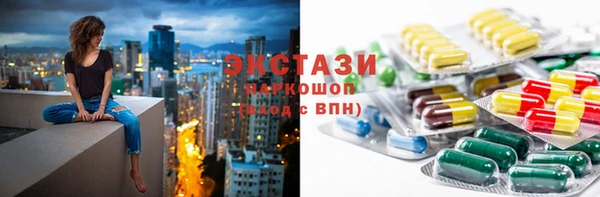 прущие крисы Алзамай