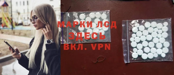 не бодяженный Алексин