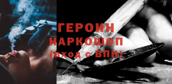 не бодяженный Алексин