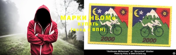 не бодяженный Алексин
