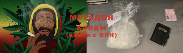 прущие крисы Алзамай