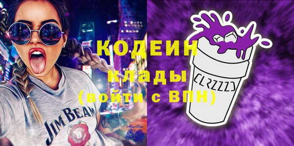 не бодяженный Алексин