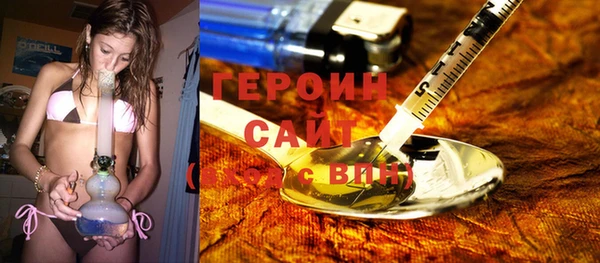 не бодяженный Алексин