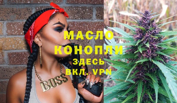 прущие крисы Алзамай