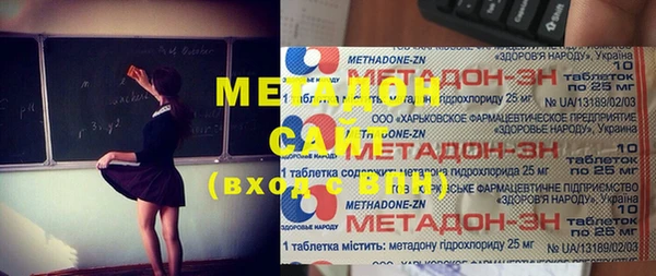 не бодяженный Алексин