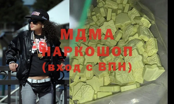 прущие крисы Алзамай