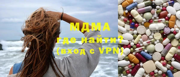 прущие крисы Алзамай