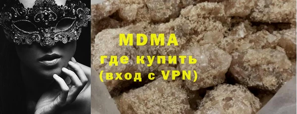 не бодяженный Алексин