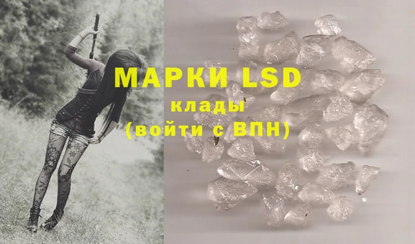 не бодяженный Алексин