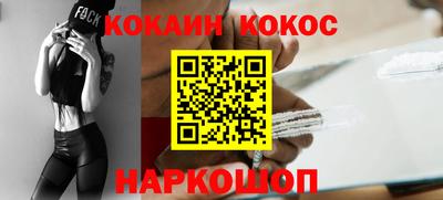 PSILOCYBIN Кулебаки