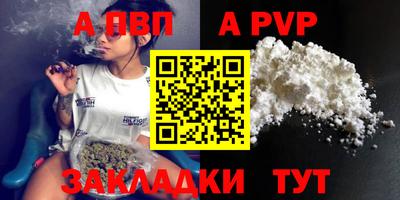 PSILOCYBIN Кулебаки
