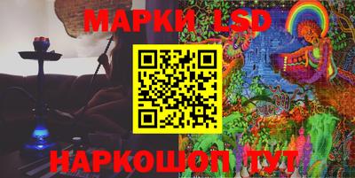 меф Кунгур