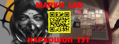 меф Кунгур
