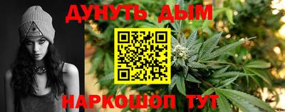 PSILOCYBIN Кулебаки
