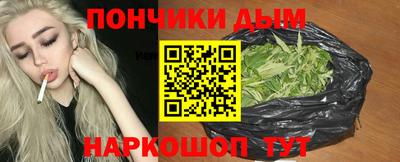 спайс Кумертау