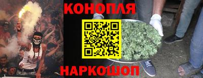 спайс Кумертау