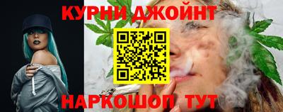 меф Кунгур