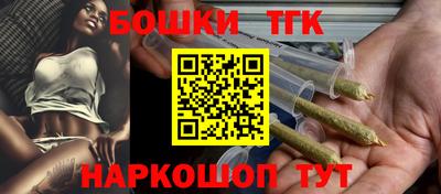 PSILOCYBIN Кулебаки