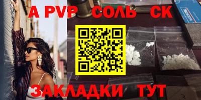 PSILOCYBIN Кулебаки