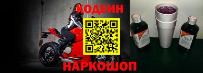 спайс Кумертау
