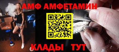 PSILOCYBIN Кулебаки