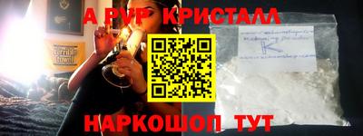 jwh Лесосибирск