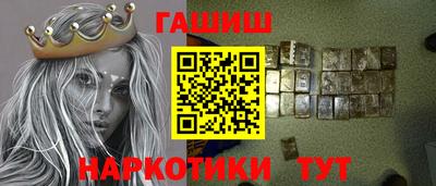 меф Кунгур