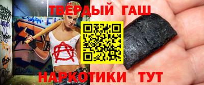 меф Кунгур