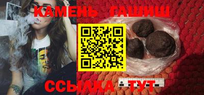 меф Кунгур