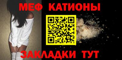 jwh Лесосибирск