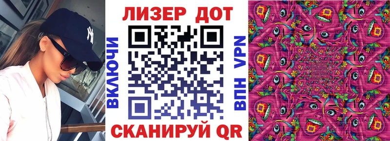 Марки N-bome 1,5мг  Тверь 